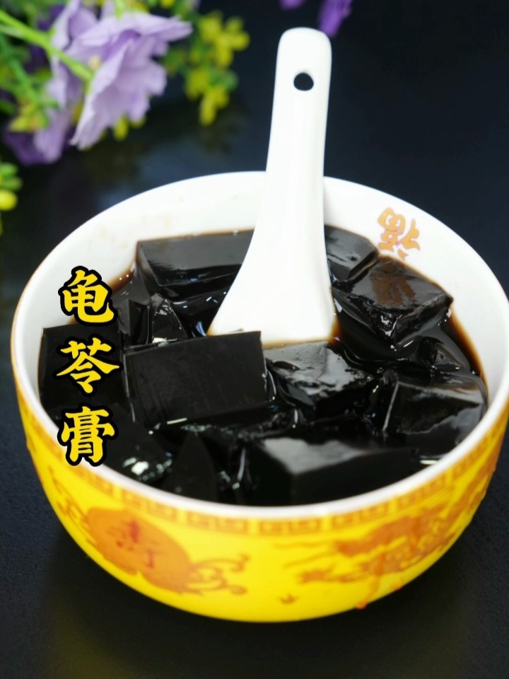 龟苓膏的简单做法分享