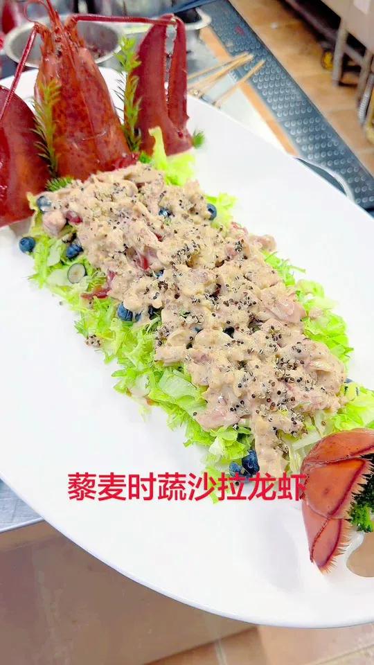 私厨家宴 成年人的情绪,往往是笑着笑着就沉默了,说着说着就哽咽了。#热门菜式 #烹饪艺术 