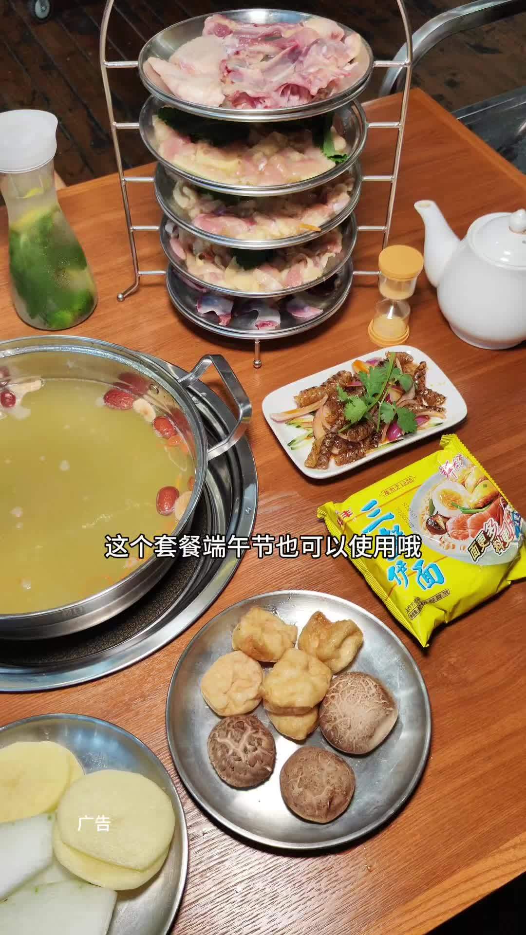 100出头就可以吃薄荷桑拿鸡,端午节也可以使用哦 广清一号桑拿鸡 薄荷鸡煲 端午节 周末逛