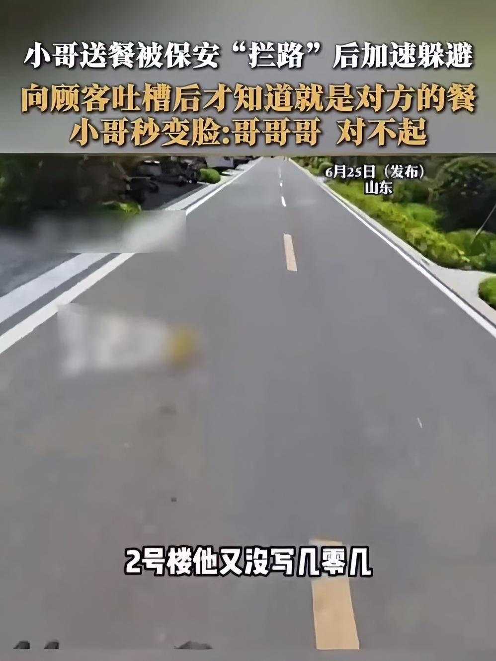 老母鸡 好吃到停不下来 红烧鸡块 生鲜 黑脚鸡