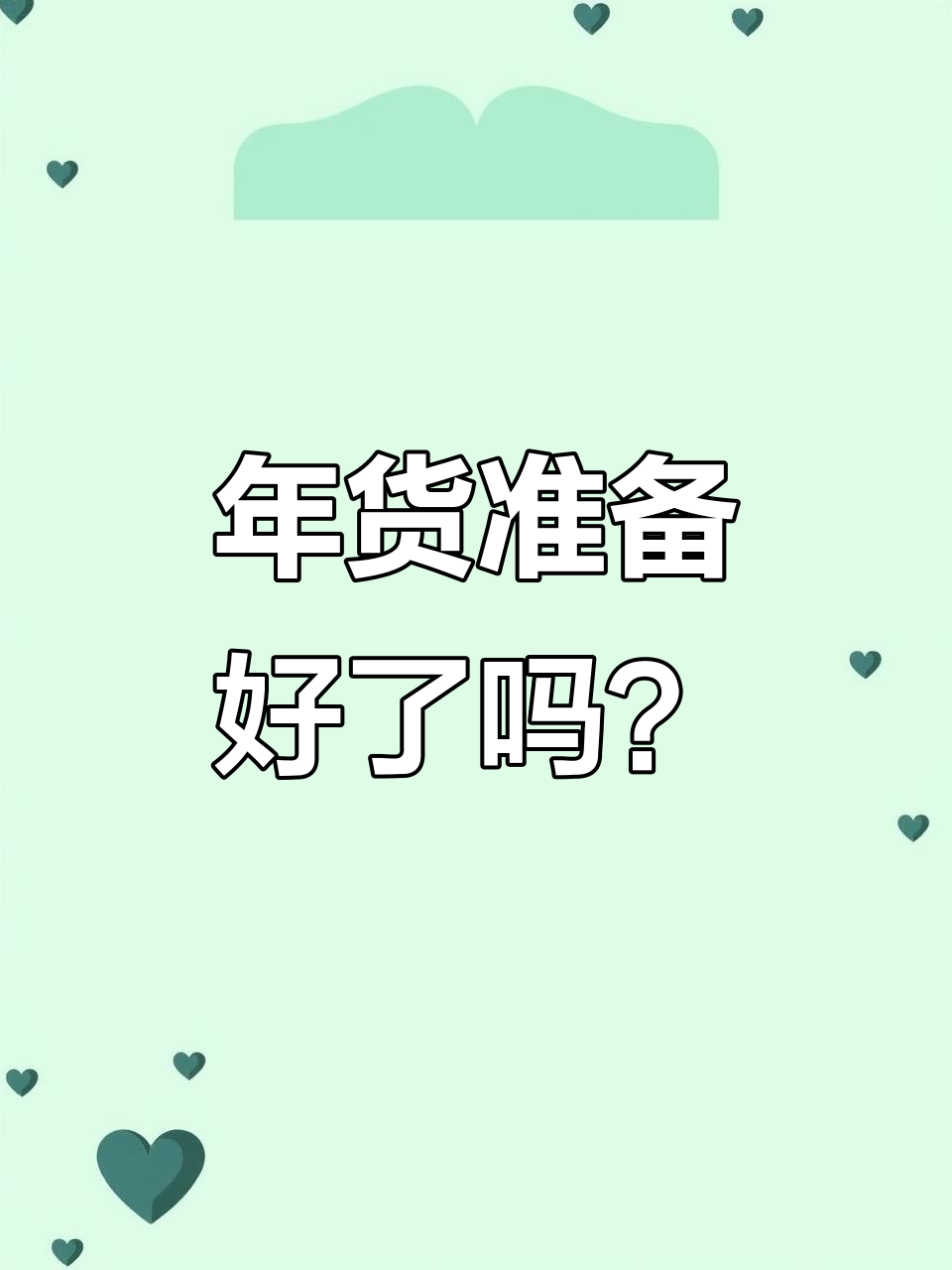 过年倒计时,汉堡王四个美味汉堡大测评!