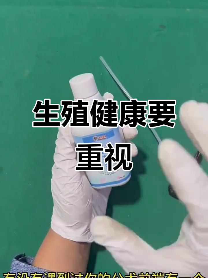 公犬生殖问题需及时处理,以免影响生育能力