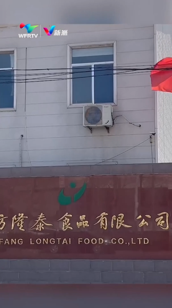 幸福!潍坊市民每天都能享受放心早餐的美味!