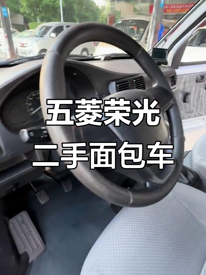 2019年五菱荣光加长版面包车,实用耐用,价格实惠