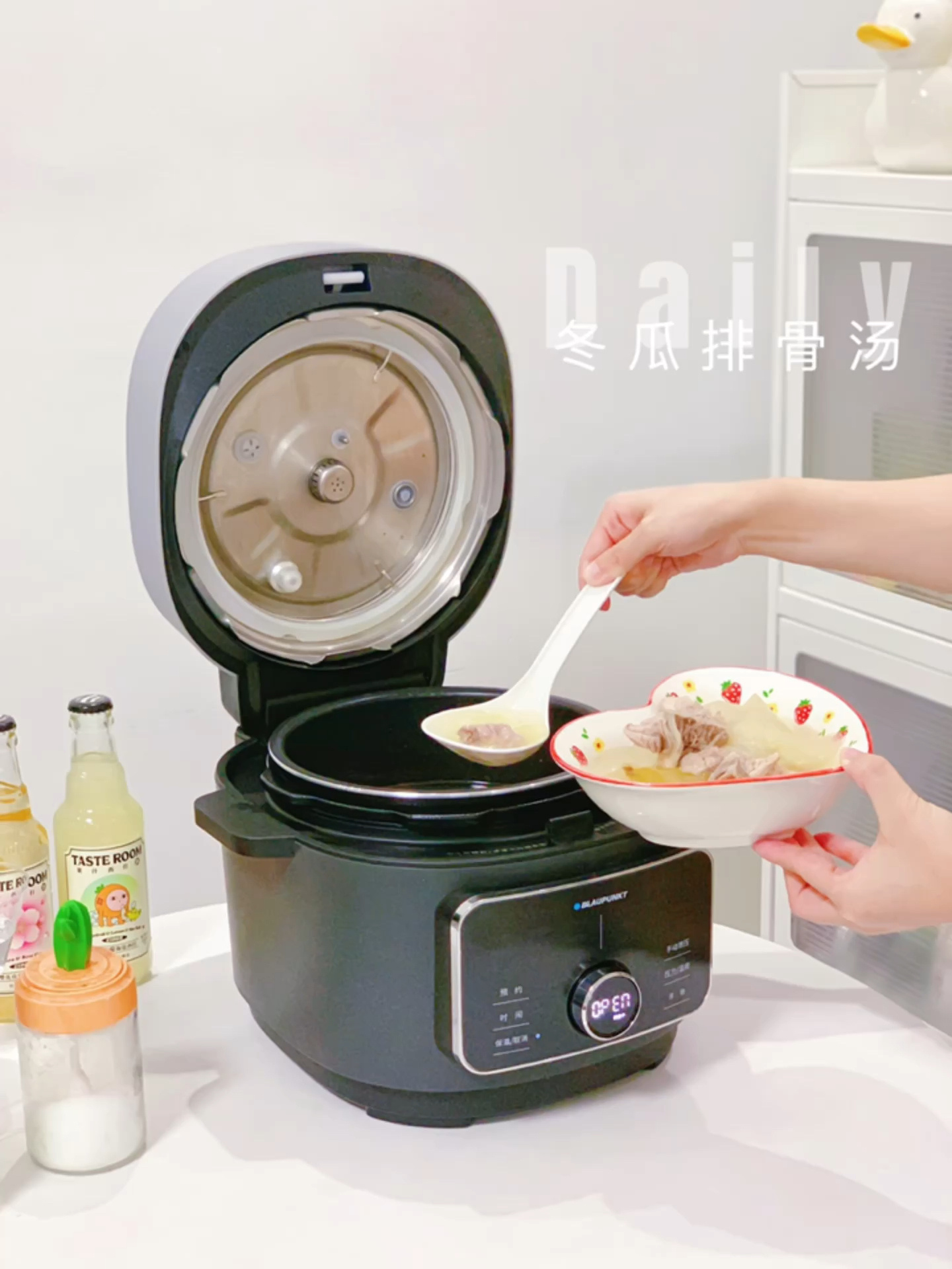 冬瓜排骨汤|电压力锅版冬日暖汤