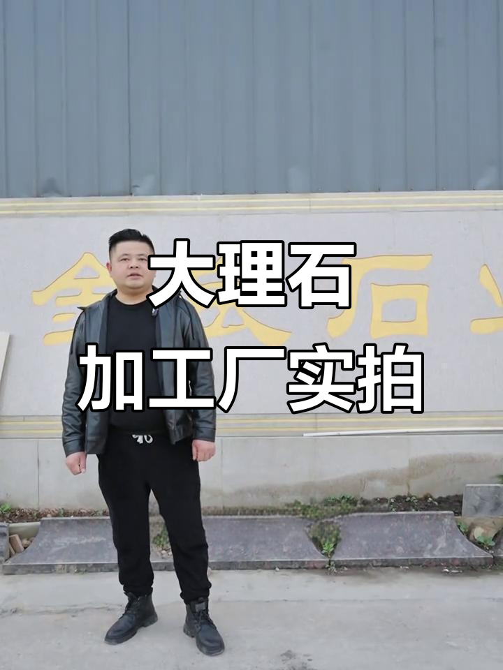 鱼肚白大理石背景墙定制,奢华玄关与餐桌设计全展示