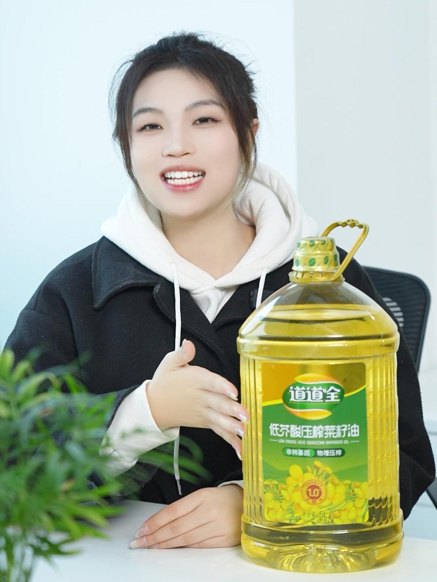 低芥酸菜籽油好吗?低芥酸是什么意思?