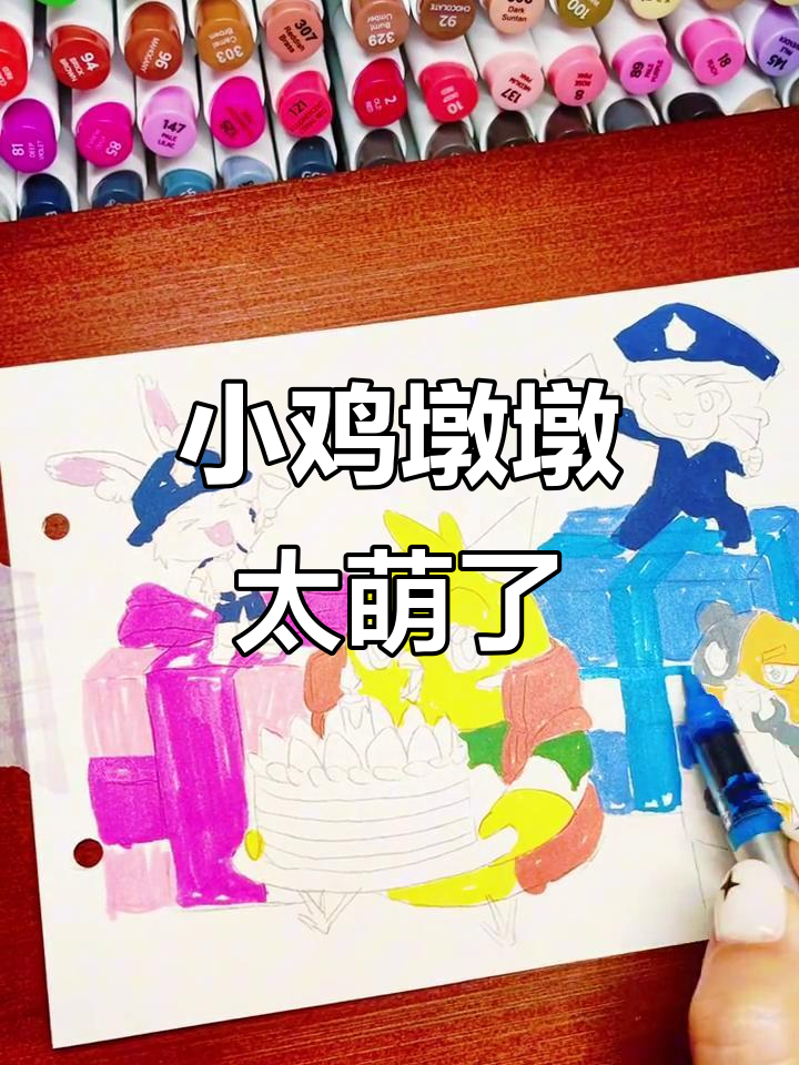 小鸡墩墩的可爱日常,萌态十足