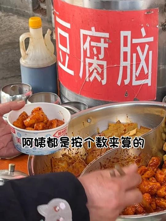 四川麻辣豆腐脑,一口让广东人直接沉默