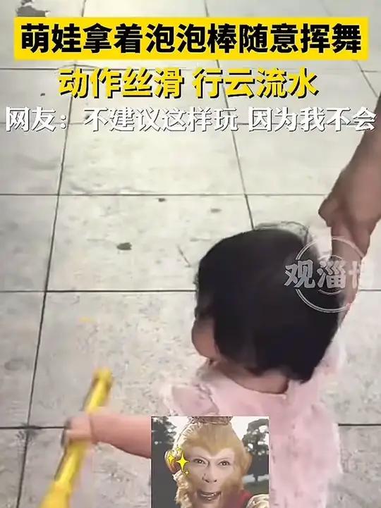 2026马年升级全自动多功能静音煮茶器保温玻璃壶 煮茶香浓更好喝
