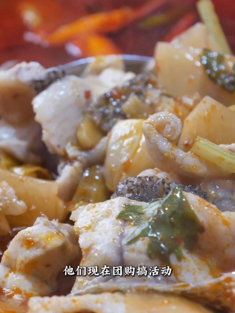 成县老成都地摊鱼,地址不要跑错,在同谷北路乐堡啤酒广场哦 抖音美食推荐官 好吃不贵经济实惠