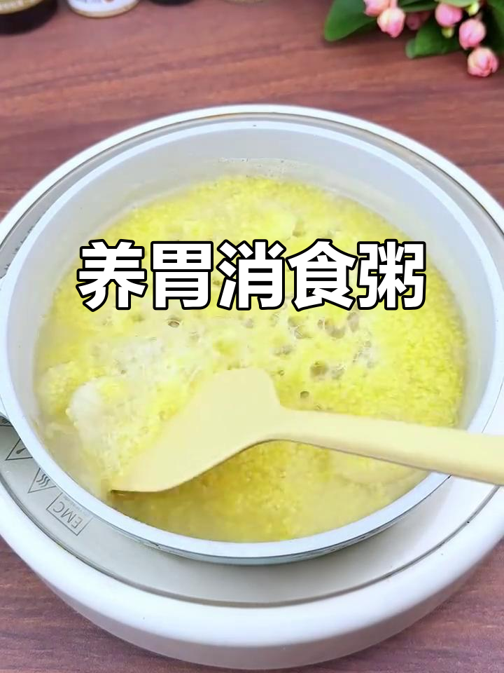 6月推荐：小米香蕉粥，助消化、养脾胃