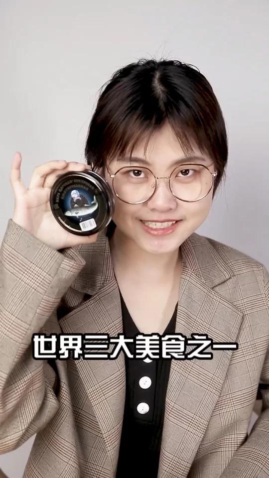 原来黑鱼子酱是这个味道