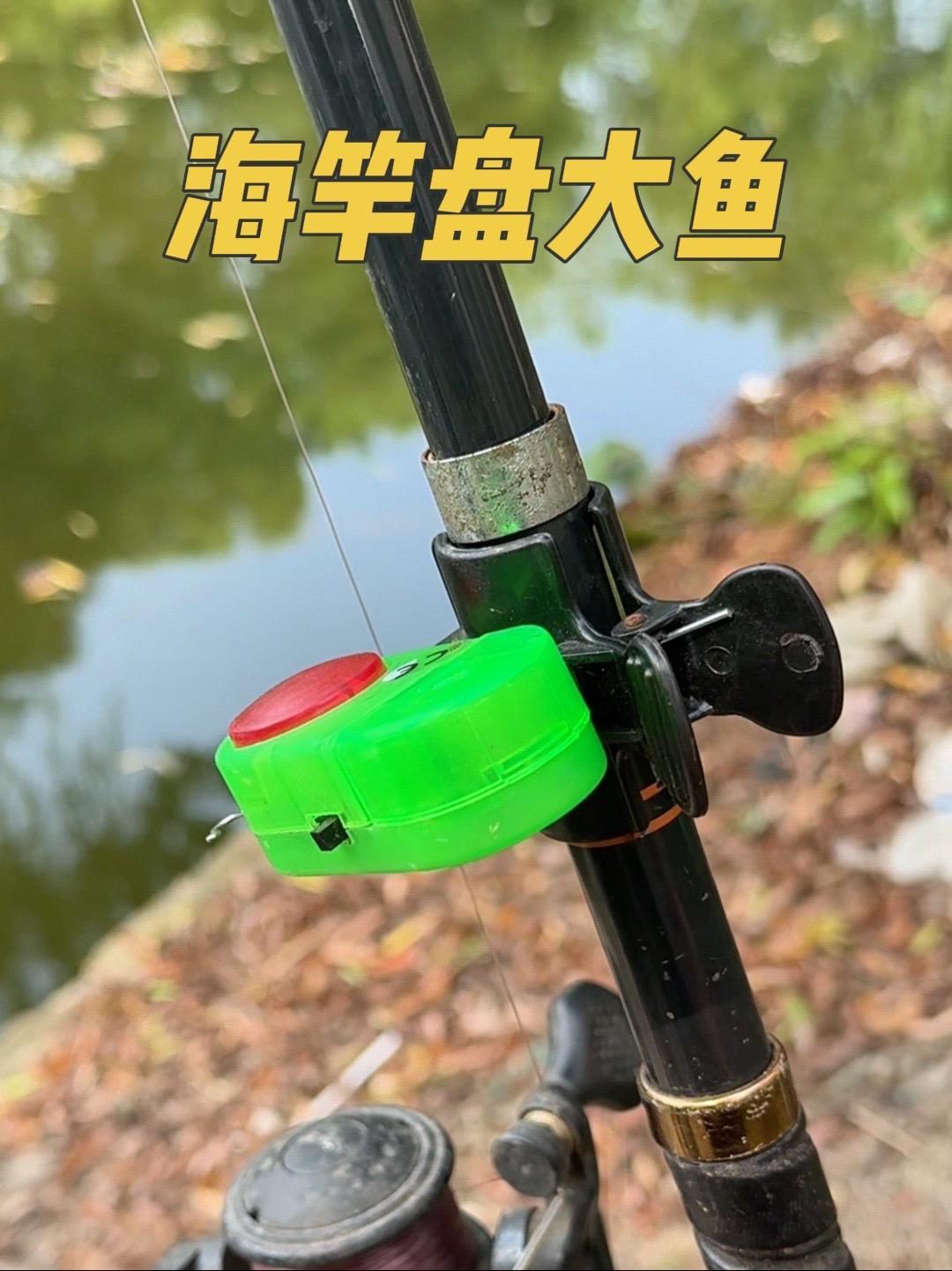 原创视频 钓鱼装备 路亚钓鱼 户外装备 喜欢用海竿盘大鱼的钓友不妨带上几个去爆护
