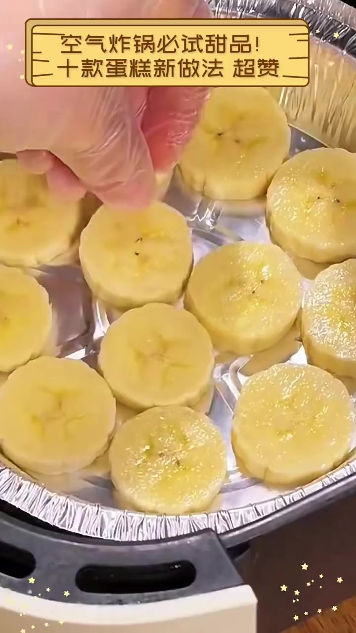 空气炸锅必试甜品!十款蛋糕新做法,超赞