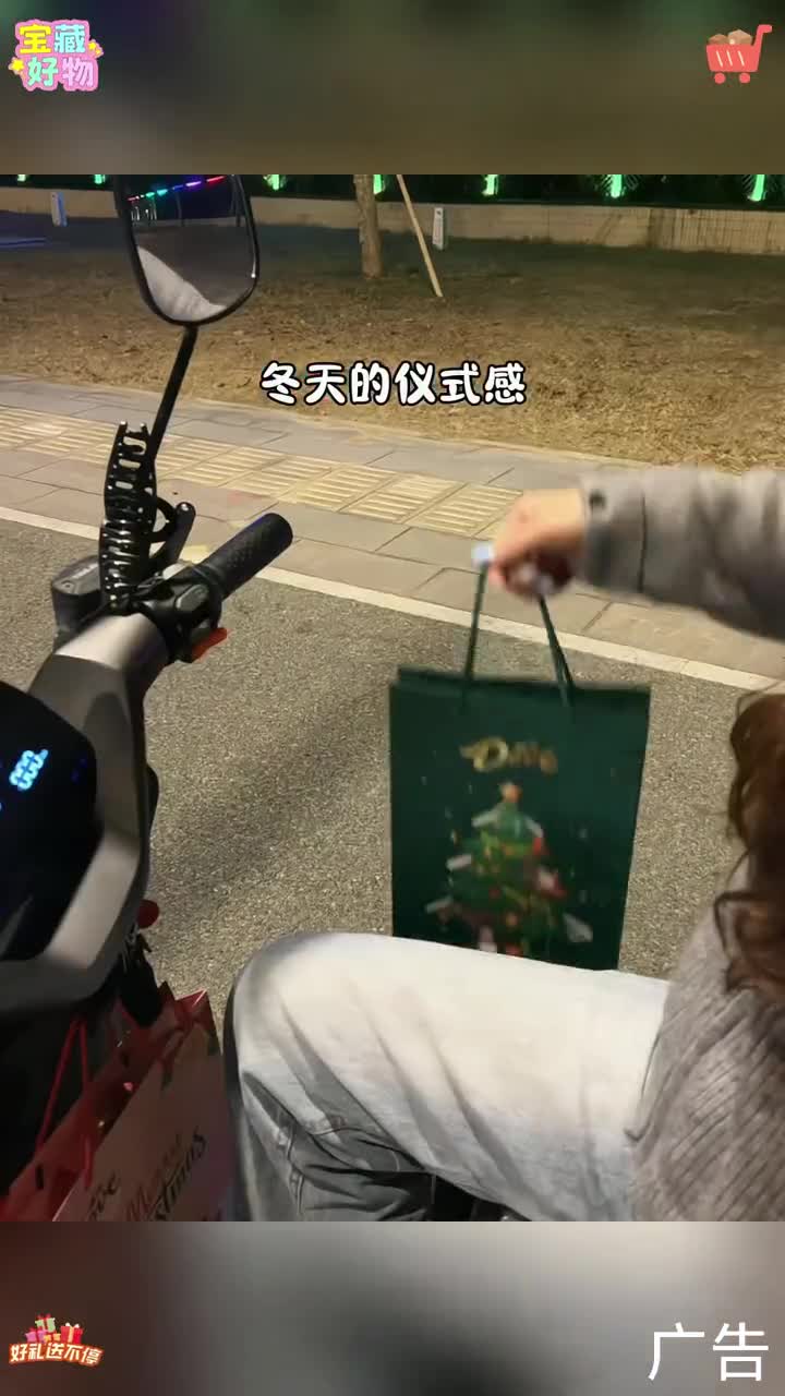 拖好朋友福！冬天第一盒德芙心语巧克力我也拥有了！德芙 巧克力 礼物 来自好朋友的爱