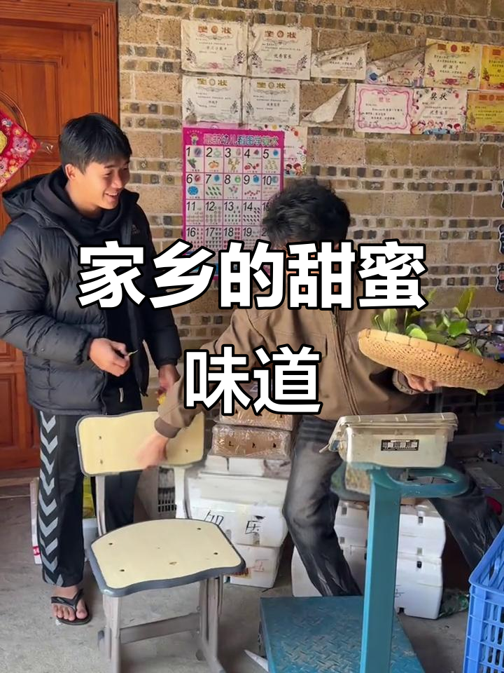 广西深山野果,甜嫩可口让人怀念童年味