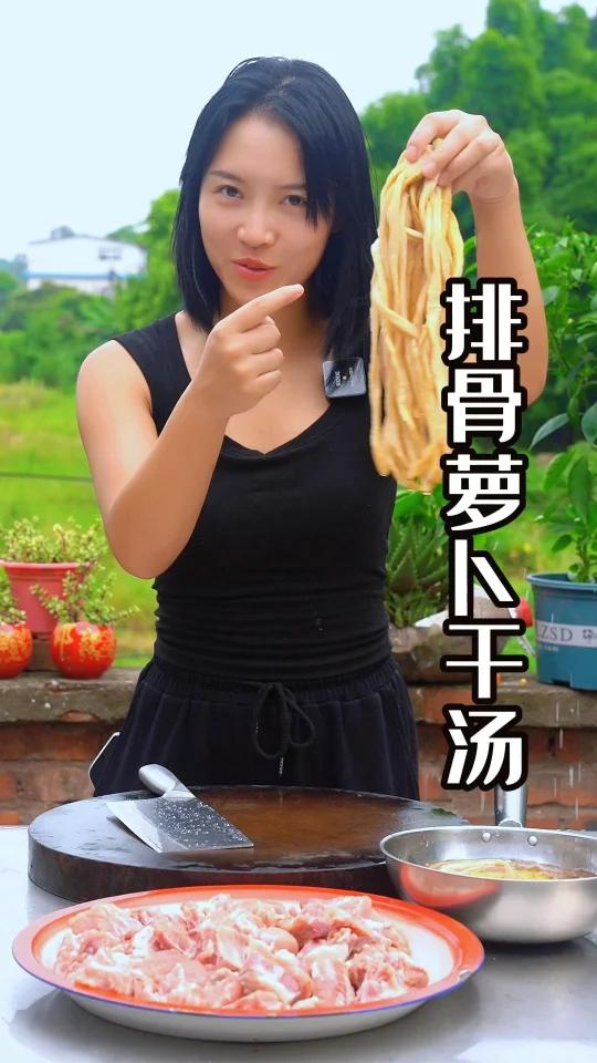 给女儿顿的酸萝卜排骨汤真好喝