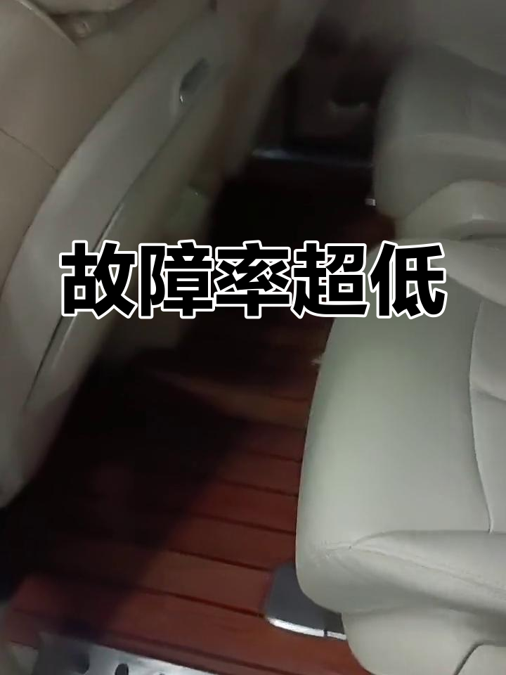 这车故障少,油耗提升明显,真是胖头鱼中的佼佼者