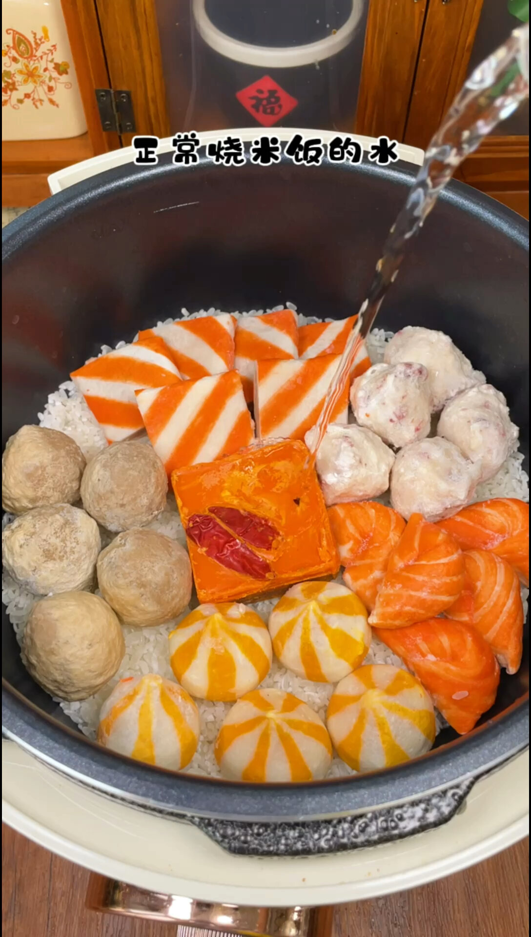 火锅饭做法
