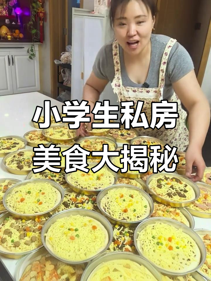 解锁100种小学生私房早餐,创意满满超有趣