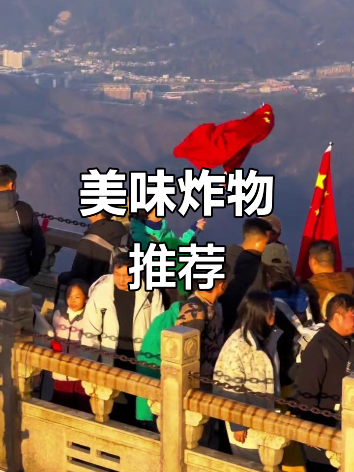正新鸡排、烤肠香气扑鼻,玉米脆甜,泡面超赞!