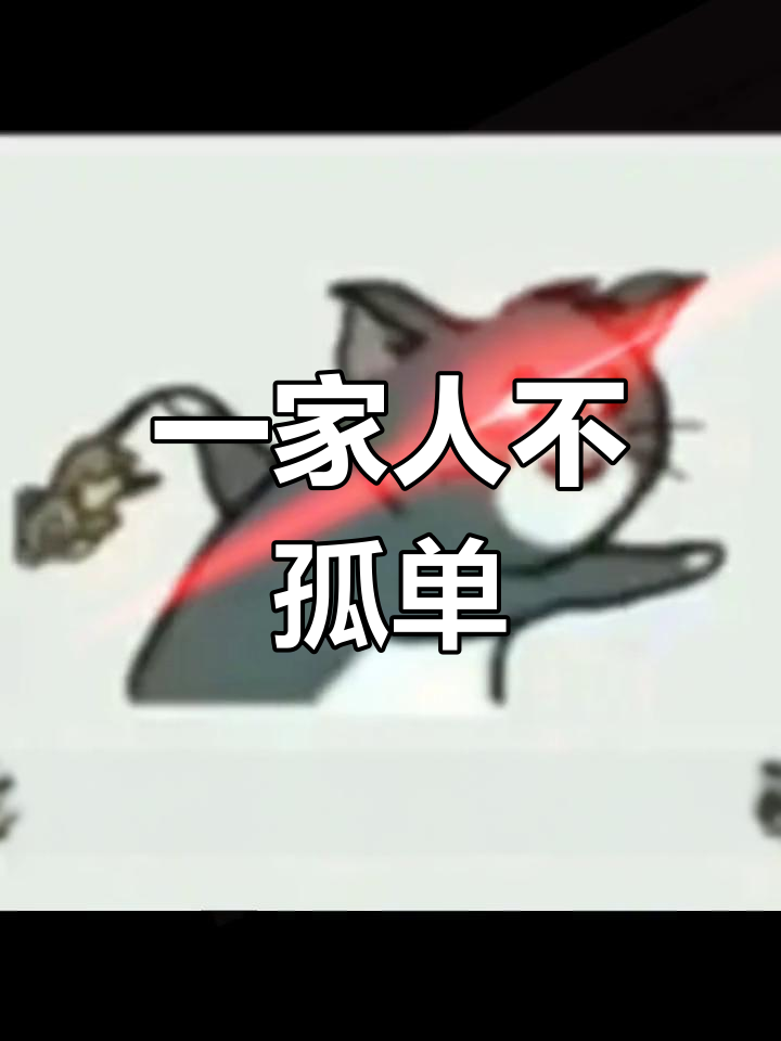 粉丝的沙雕头像大集合