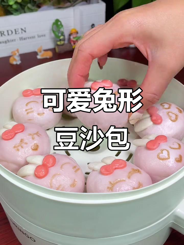 这款兔子豆沙包,营养又美味,孩子早餐必备