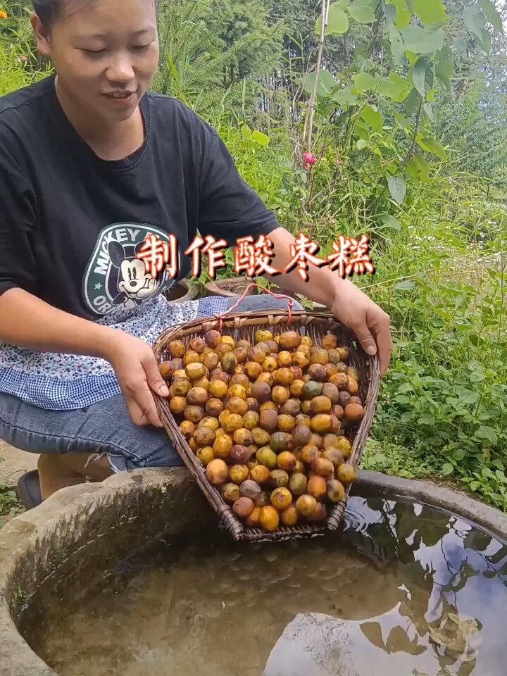 一吃就停不下来的酸枣糕的做法