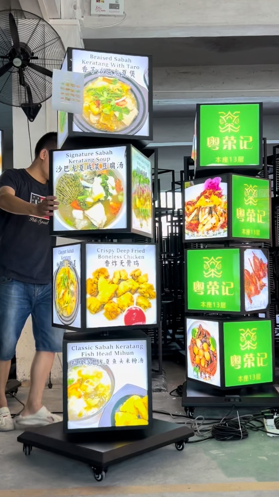 开店用这款灯箱甩你隔壁店铺几条街