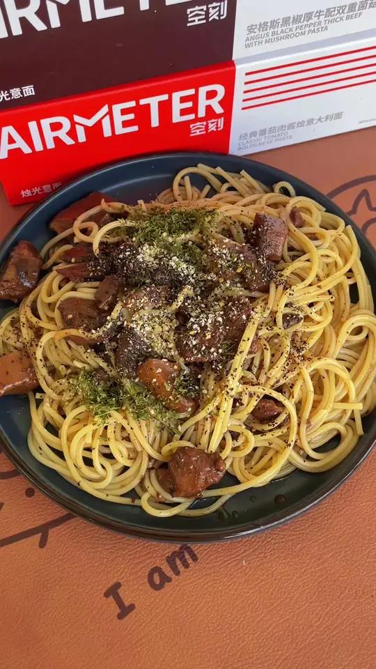 无限回购的 意大利面还得是空刻意面酱汁给的超多,比西餐厅还要好吃意面番茄意大利面好吃的意大