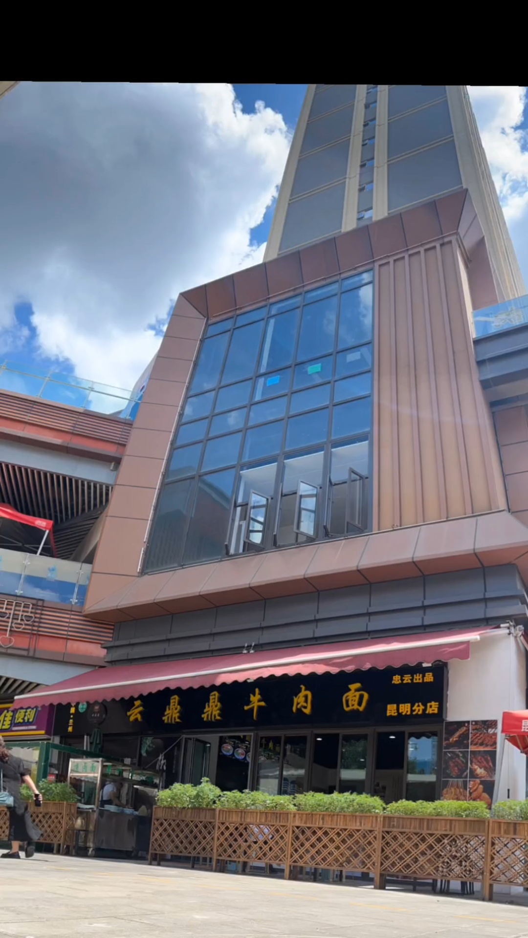 昆明最正宗的兰州牛肉面:云鼎鼎牛肉面