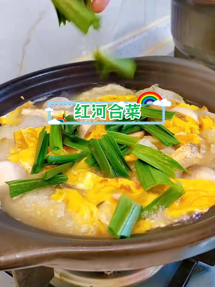 宜兴特色头菜,红河合菜的独特风味