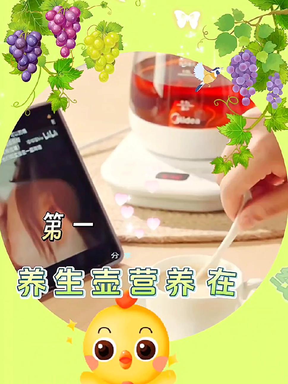 美的养生壶多功能家用办公室煮茶壶电热花茶壶煮茶器烧水壶保温 养生壶 电热水壶 养生壶推荐 