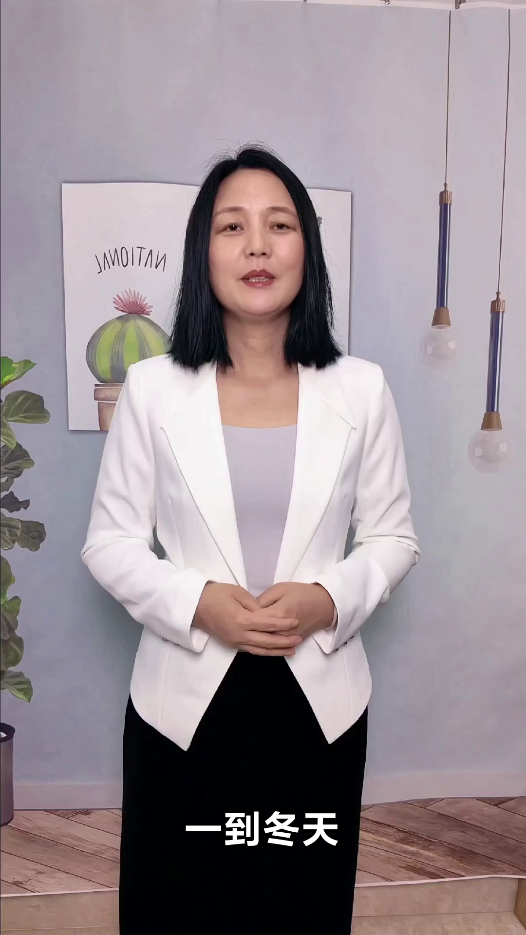 冬季羊肉这样煮，暖身又滋补