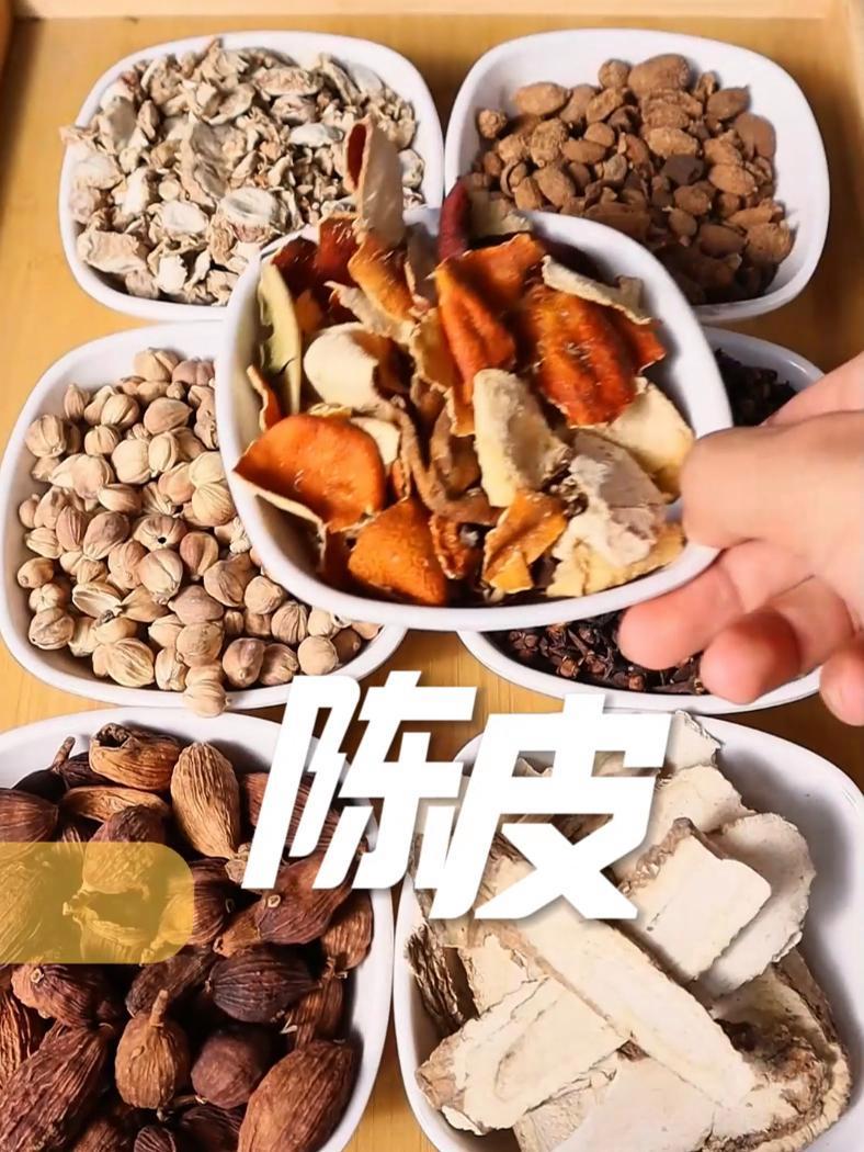 白蔻、草寇。肉蔻,有什么区别?卤菜免费教学 卤菜公益培训 卤菜免费培训 卤菜培训