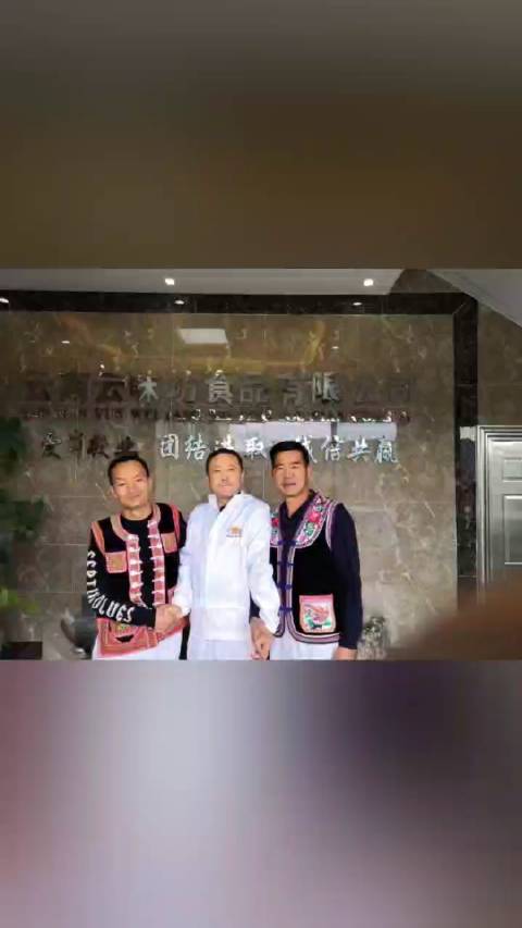 杜老师问鼎全国暨问鼎世界指导焙者焙企精彩纷呈  从90年代至今杜德春老师指导地球村焙企/者
