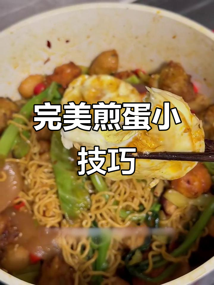 外卖麻辣香锅80%过油,拒绝预制菜!