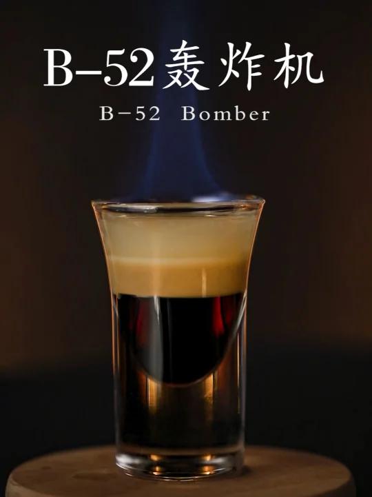 经典鸡尾酒|酒吧里人气最高的鸡尾酒