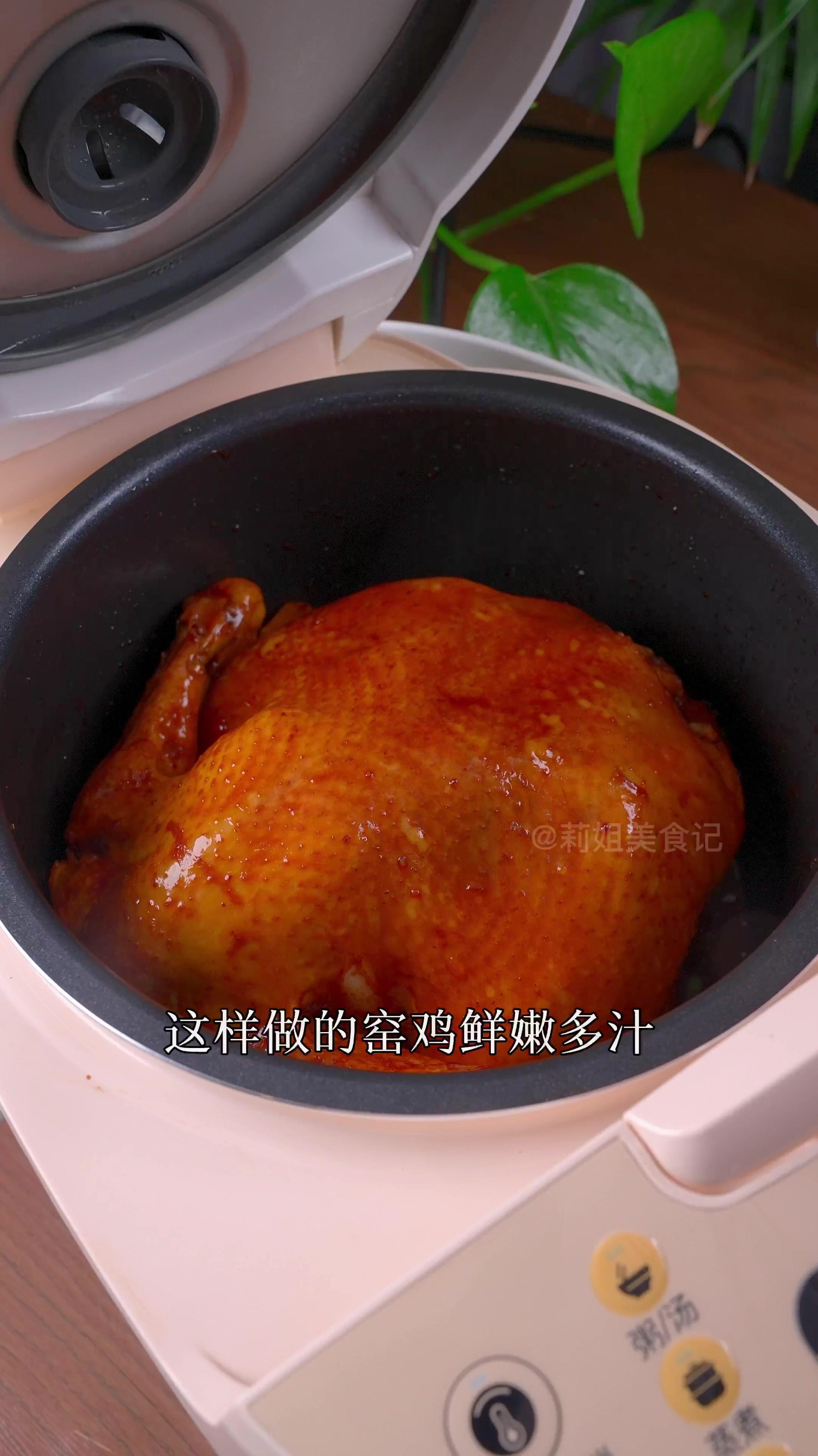 太好吃了,烤鸡炸鸡你们肯定都吃过,这个窑鸡你们一定得试试 窑鸡 窑鸡王