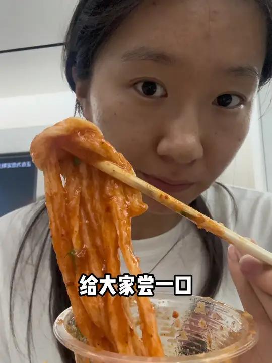 瘦子一天都吃啥!精简版看文字就知道,早饭保密,午饭吃的米饭,晚饭吃的面,宵夜吃的秘密哈哈哈