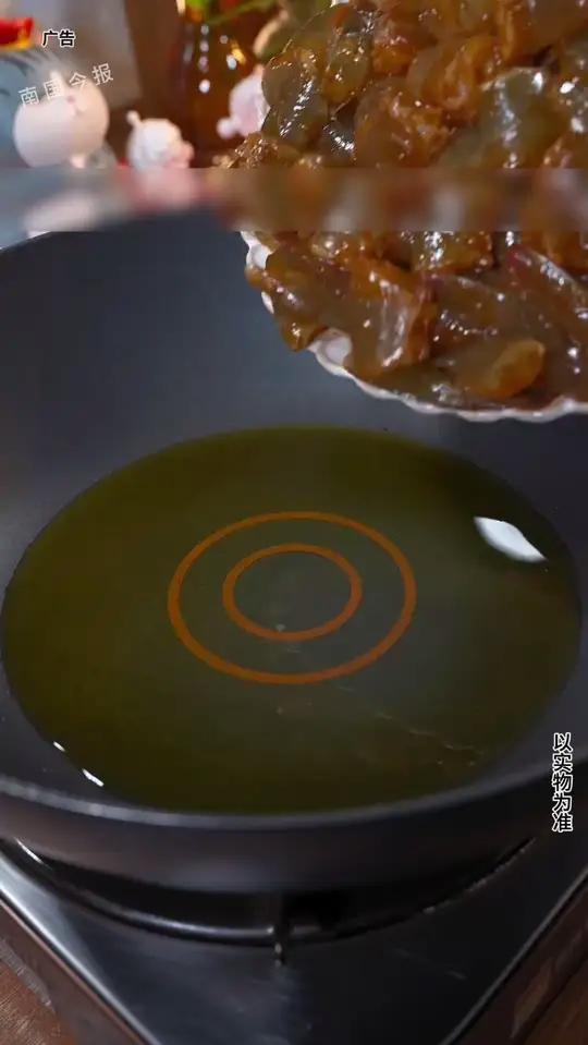 「辣椒脆香」加点滋味重庆辣子鸡风味调料脆辣椒炒鸡料聚会下饭菜料