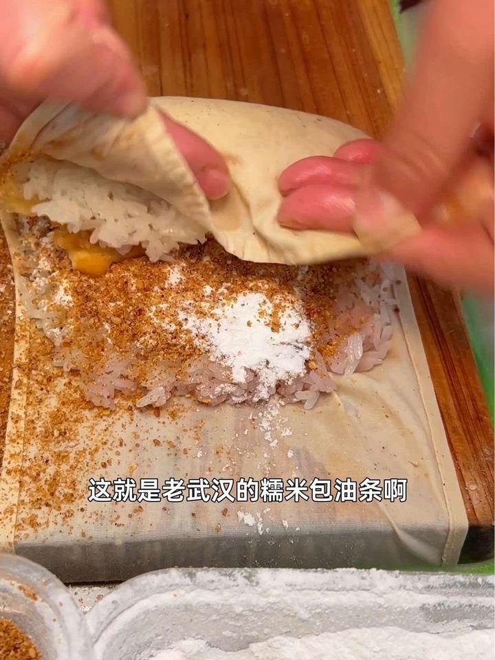 曾经大街小巷随处可见的糯米包油条