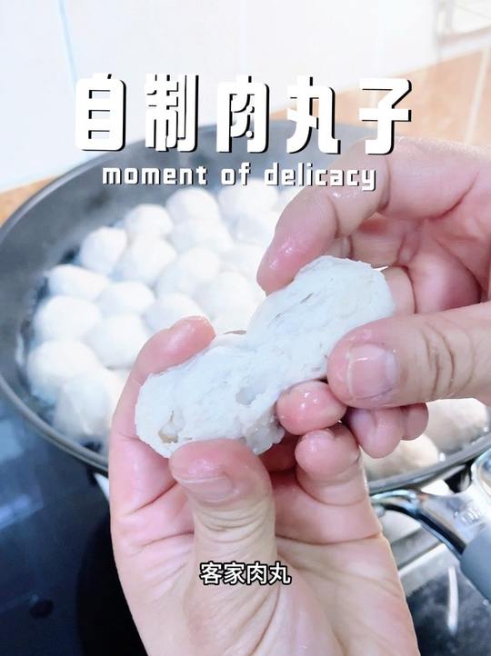 年夜饭必备自制肉丸，做法简单无添加