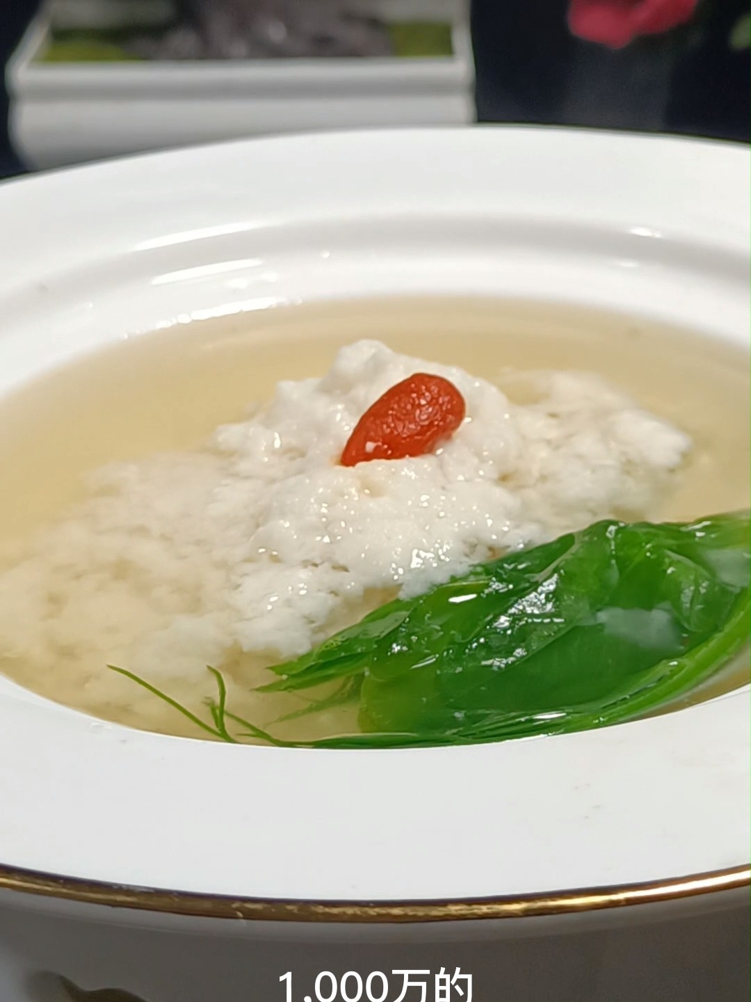 大厨揭秘国宴川菜鸡豆花的秘密