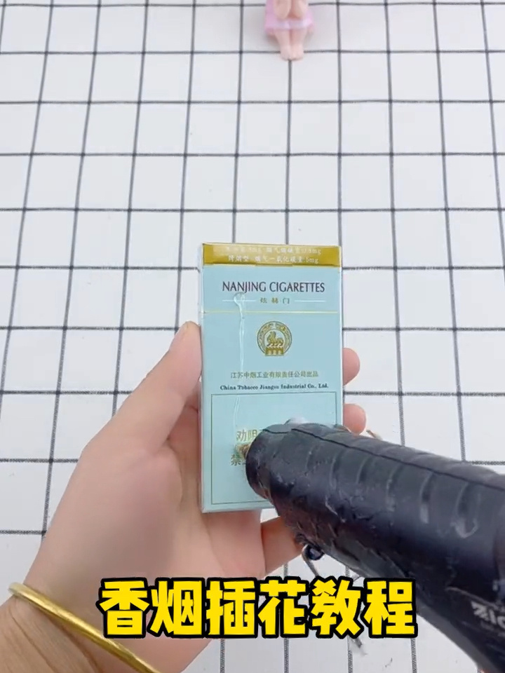 香烟花束教程来了