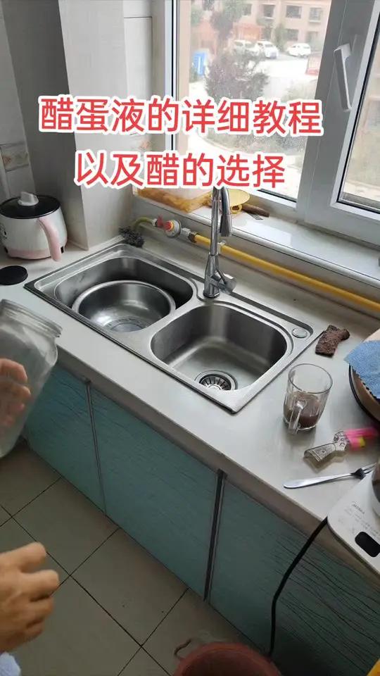 醋蛋 小妙招大作用 自用好物推荐 学会快去试试吧 醋泡蛋的正确喝法