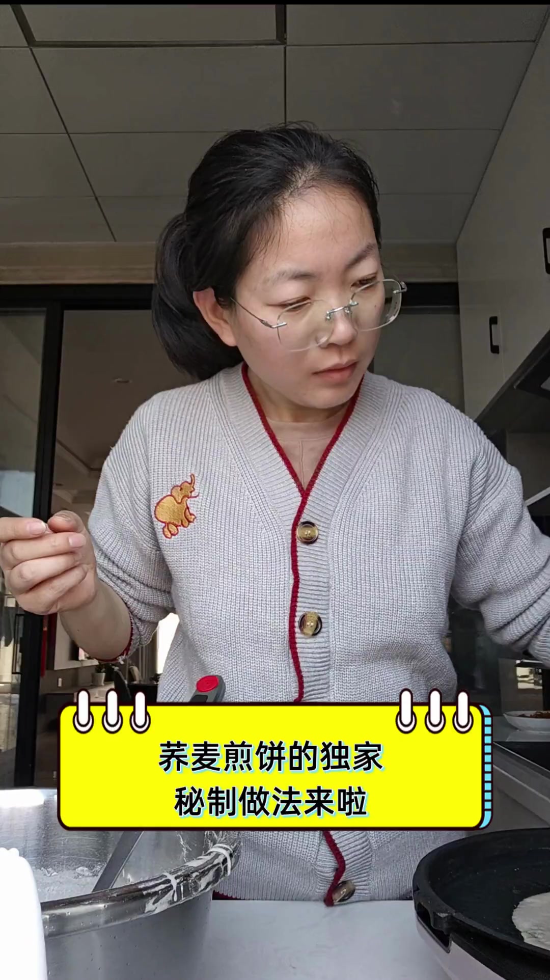 荞麦煎饼的独家秘制做法来啦