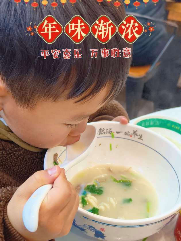 在宿州,冬天就好这一口!原汤,才是最真实的感觉!天冷了,你喜欢吃点什么?喝点什么?欢迎推荐