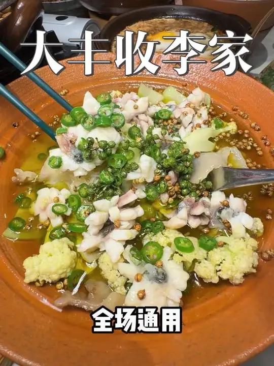 姐妹们,大丰收李家终于开来平潭啦!